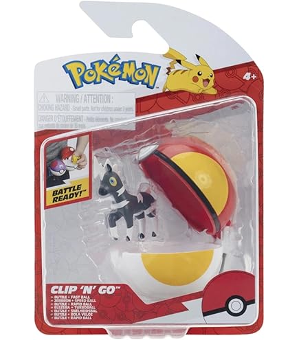 Amazon.co.jp: ポケモンクリップアンドゴーファイティング&タイマー